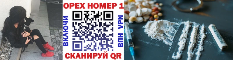 Cocaine Боливия  Чёрмоз 