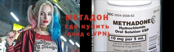 a pvp Володарск