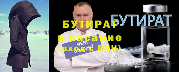 a pvp Володарск