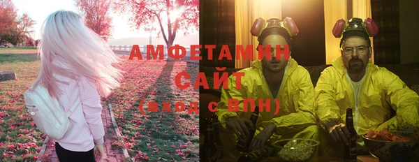 a pvp Володарск