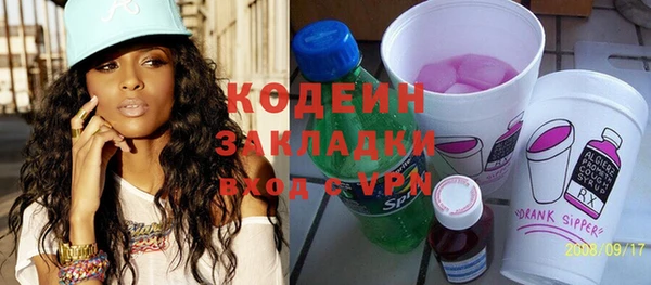 a pvp Володарск