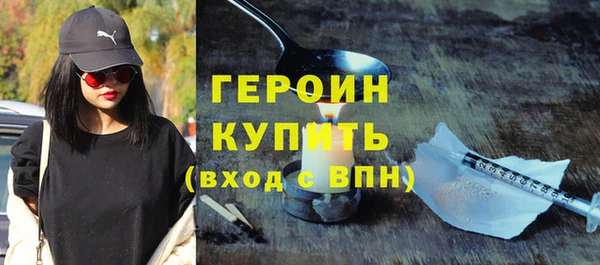 a pvp Володарск