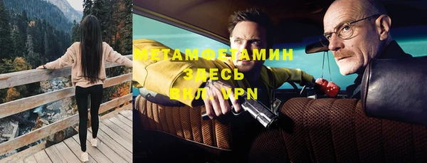 a pvp Володарск