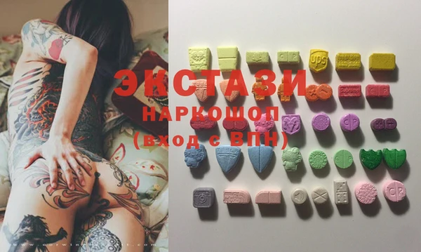 a pvp Володарск