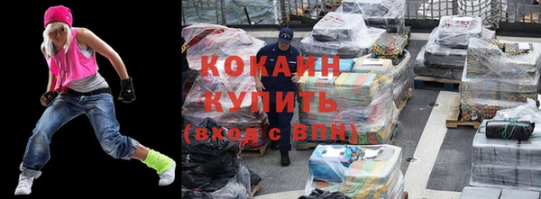 a pvp Володарск
