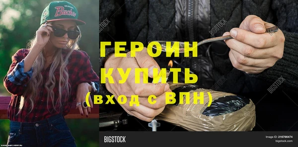 a pvp Володарск