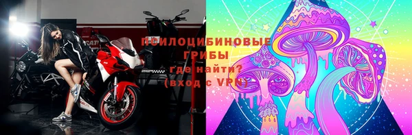 винт Волоколамск