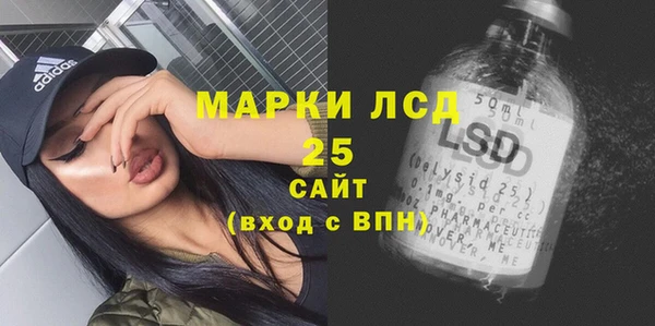 a pvp Володарск