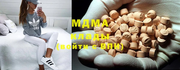мефедрон Верхнеуральск