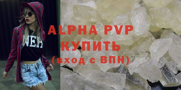 a pvp Володарск
