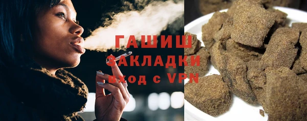 винт Волоколамск
