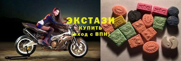 a pvp Володарск