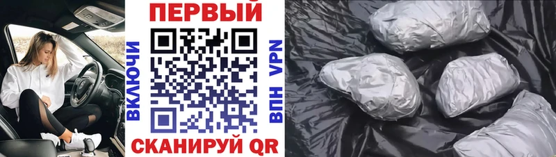 Первитин кристалл  KRAKEN ССЫЛКА  Чёрмоз  где купить наркотик 