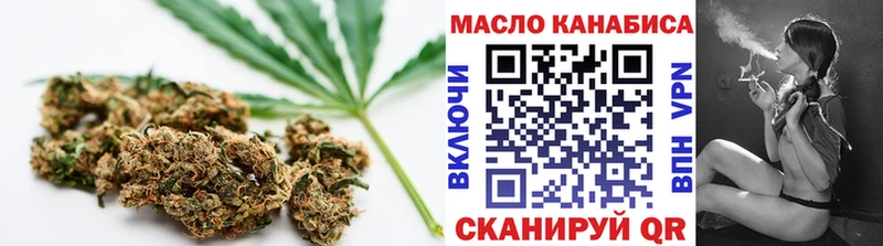 сколько стоит  Чёрмоз  Дистиллят ТГК жижа 