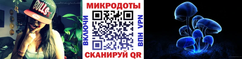 Псилоцибиновые грибы ЛСД  даркнет сайт  Чёрмоз 