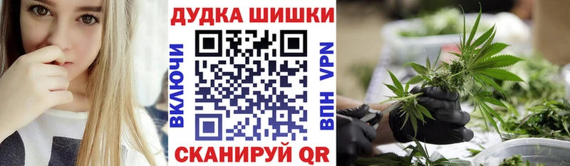 Конопля AK-47  Чёрмоз 